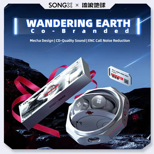 SONGX Wandering Earth Earbuds